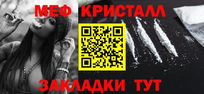 MDMA Берёзовский