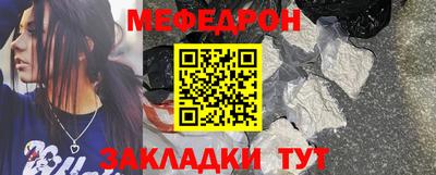 MDMA Берёзовский