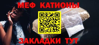 мет Кизляр