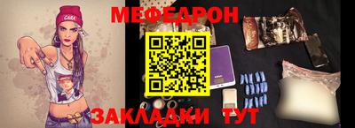 MDMA Берёзовский