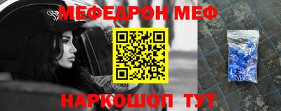 MDMA Берёзовский