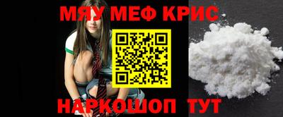 кокаин колумбия Кохма