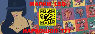 MDMA Берёзовский