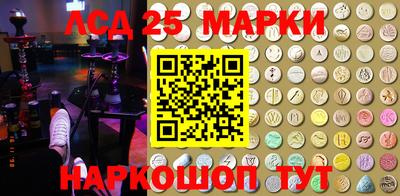 MDMA Берёзовский