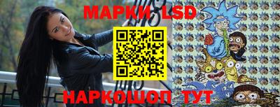 MDMA Берёзовский