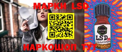 MDMA Берёзовский