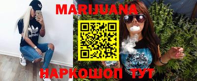 мефедрон VHQ Беслан