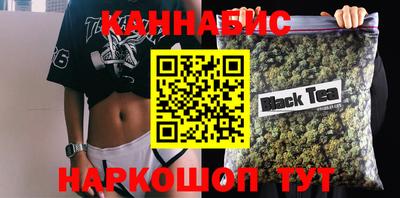 мефедрон VHQ Беслан