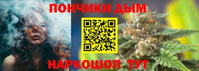 мефедрон VHQ Беслан