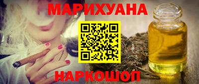 мефедрон VHQ Беслан