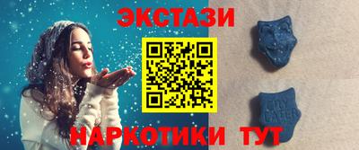 MDMA Берёзовский