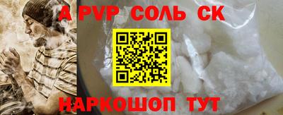 MDMA Берёзовский