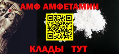 мефедрон VHQ Беслан