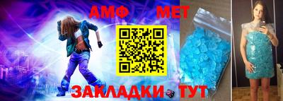 MDMA Берёзовский