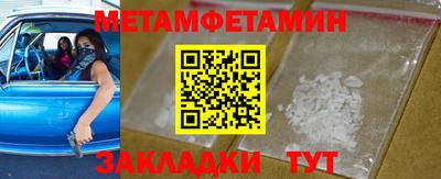 MDMA Берёзовский