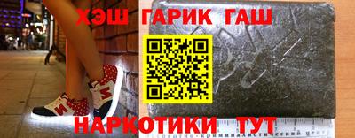 мефедрон VHQ Беслан