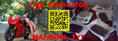 мефедрон VHQ Беслан