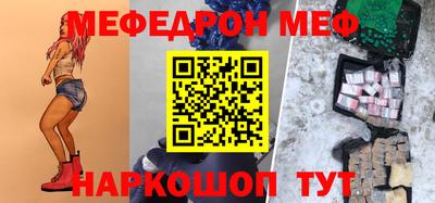 мдпв Керчь