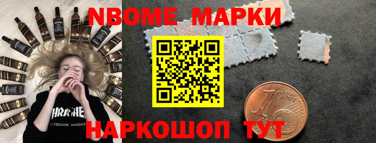 LSD-25 экстази ecstasy  LSD-25 экстази ecstasy  Вход с VPN  Коломна 